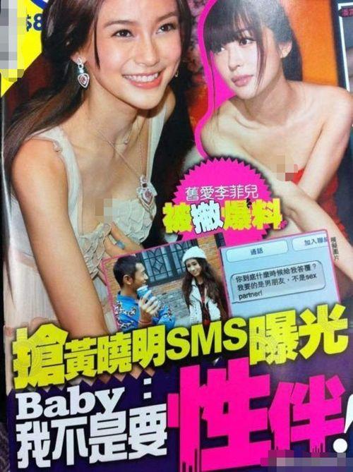 教主爆料视频酒托,教主爆料视频揭示惊人内幕